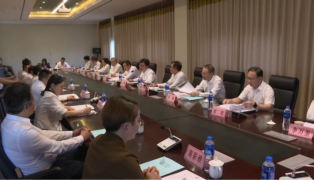 “同心向黨·凝心聚力”政協(xié)委員座談會(huì)暨慶祝新...